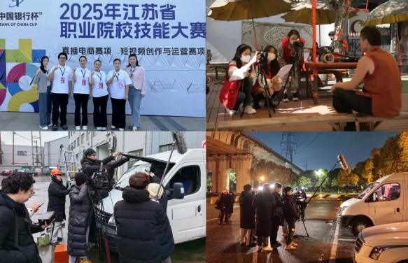 無錫城市職業技術學院影視學院 來夢工廠，做追夢人——群眾參與的文藝類演出點亮城市舞臺