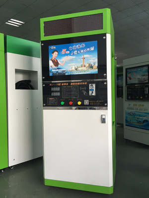 寶利潔自助洗車機 便捷刷卡投幣，代理商機無限