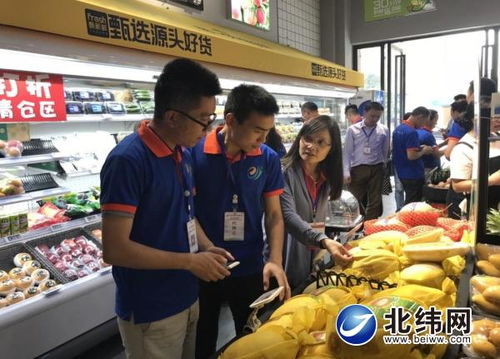 學(xué)習(xí)借鑒他人經(jīng)驗(yàn)，以技術(shù)交流賦能雅安創(chuàng)客創(chuàng)新力